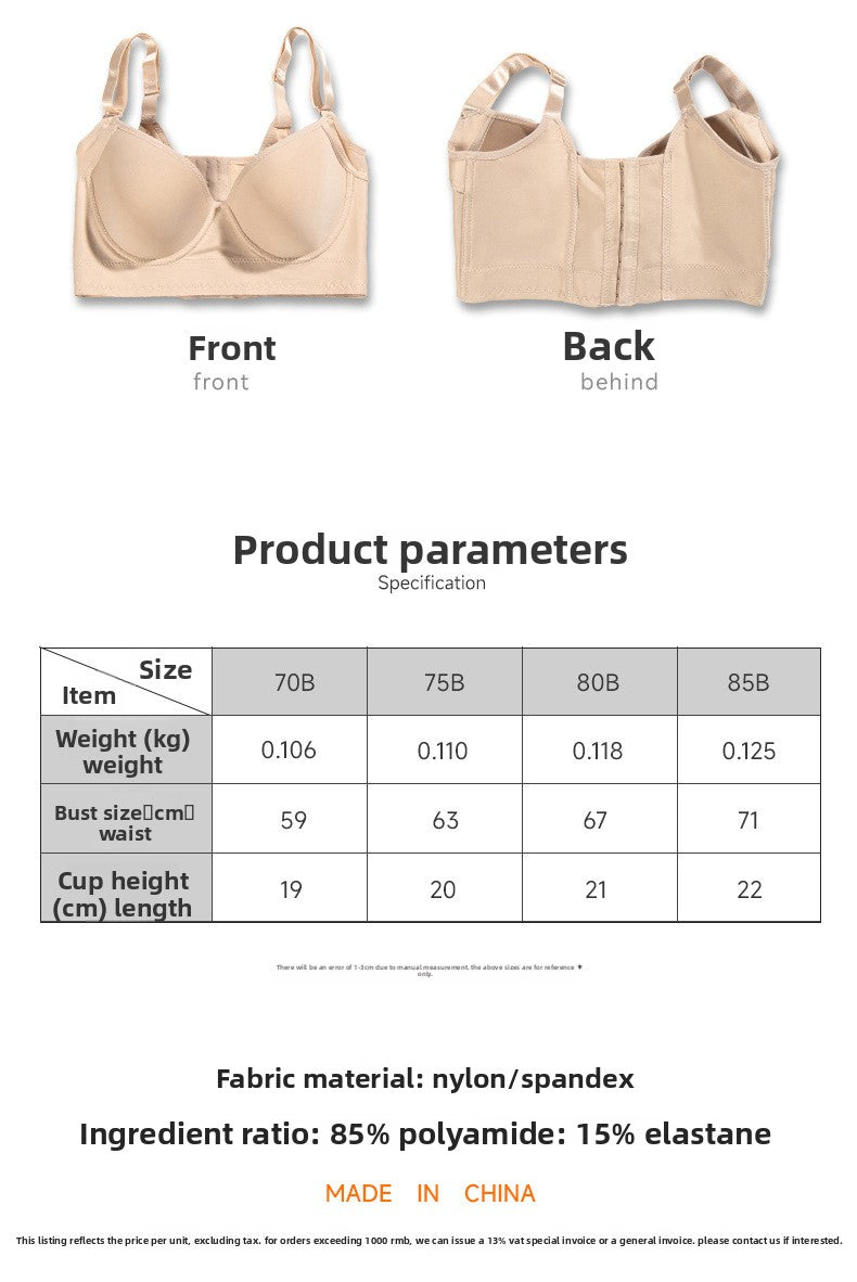 Gather secondary breasts, anti-sagging steel ring bra V bra, smooth and seamless, sexy bra with chest pad.