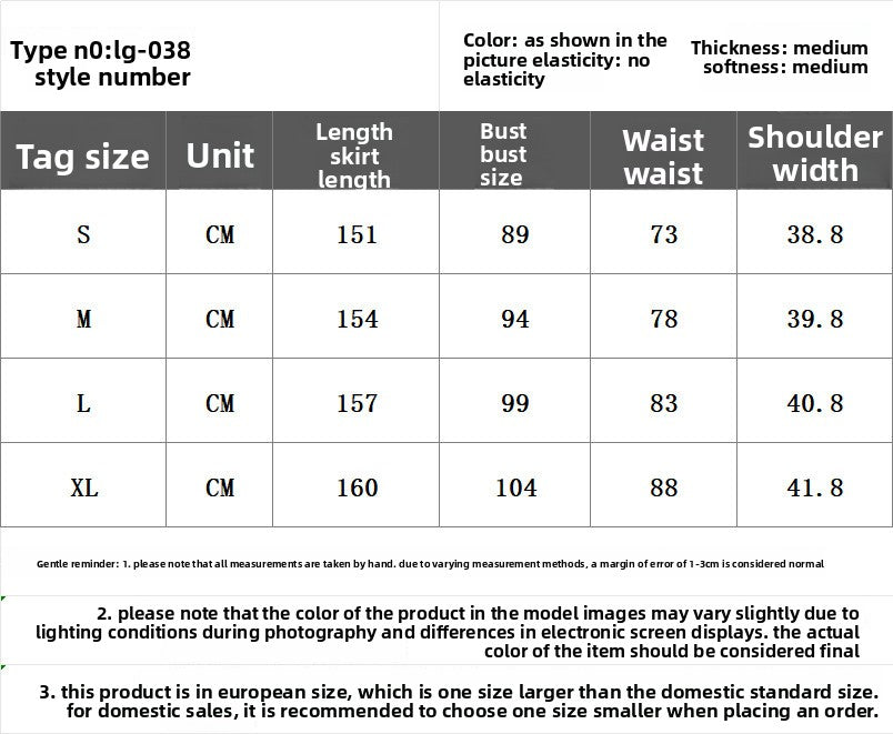 V-neck waist ruffle temperament dress