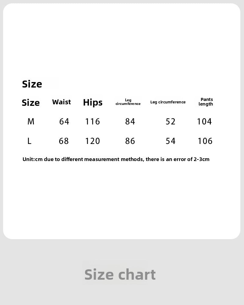 Japanese basic simple and versatile loose trousers women's autumn new straight casual wide-leg trousers