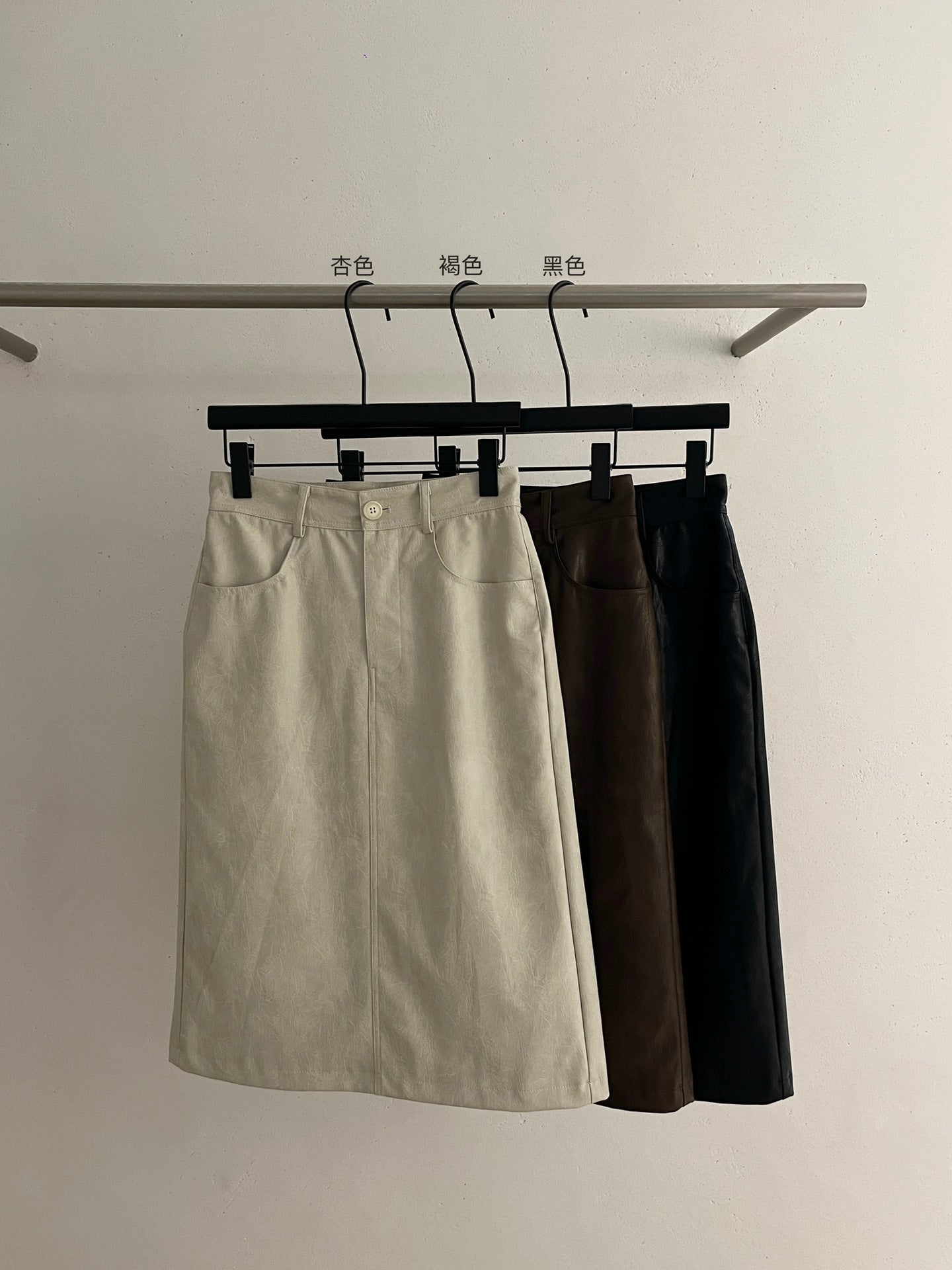 Autumn new casual high-waisted retro old-fashioned versatile straight tube medium and long leather skirt