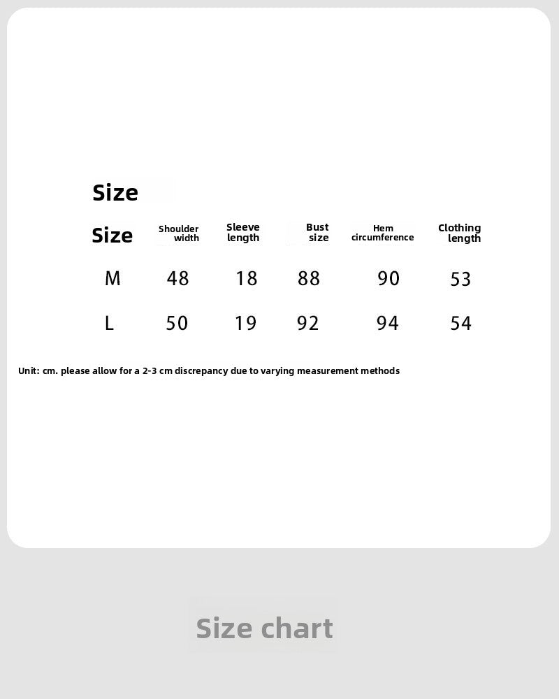 Korean high-end sense one-word shoulder exposed collarbone short-sleeved summer new with belt and thin T-shirt