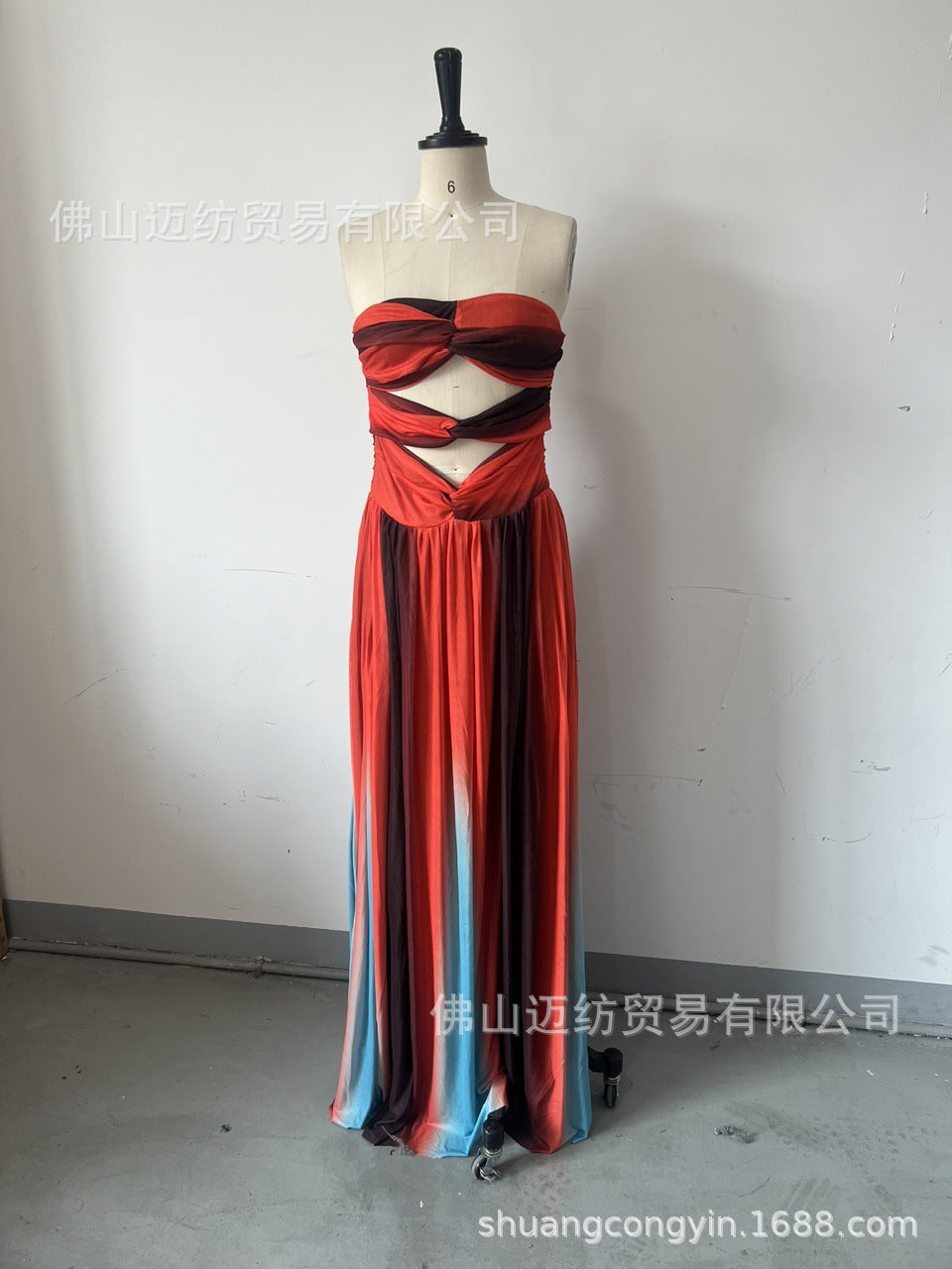 Color Block Halter Maxi Dress