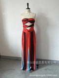 Color Block Halter Maxi Dress