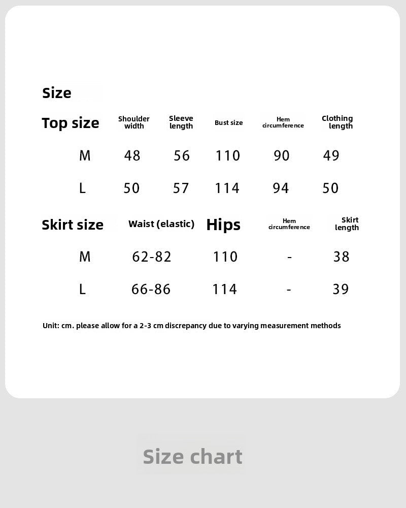 Korean age-reducing suit women's autumn new fake two-piece sweater + elastic skirt two-piece set