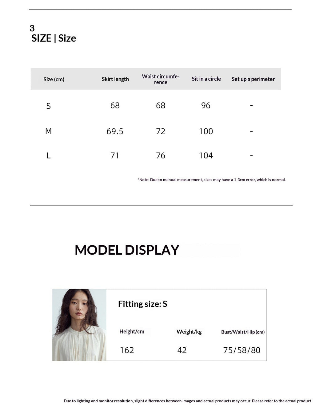 Autumn new casual high-waisted retro old-fashioned versatile straight tube medium and long leather skirt