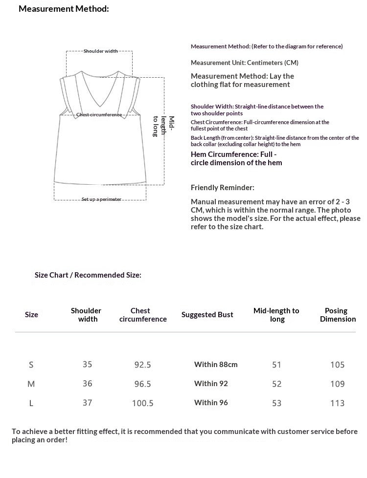 Pink fly-sleeved shirt women's V-neck shirt skirt set, new pink peach age-reducing two-piece set