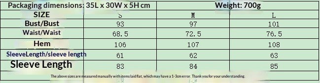 High-end design small suit versatile long-sleeved splicing skirt jacket fashionable French top